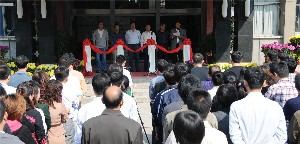 濰坊昌大建設(shè)集團(tuán)“慶國慶、展昌大員工風(fēng)采”書畫、攝影展開展