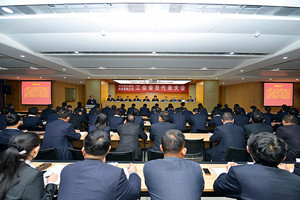 照片 10734_副本——會場正面_副本——網(wǎng)上使用.jpg