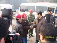 山東省委常委、副省長王軍民到集團公司援建北川人民醫(yī)院工程視察指導(dǎo)工作